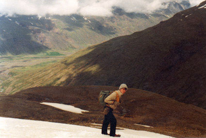 Hörður Geirsson.